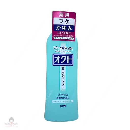 [GX239] Dầu Gội Trị Gàu & Ngứa Da Đầu Lion 320ml