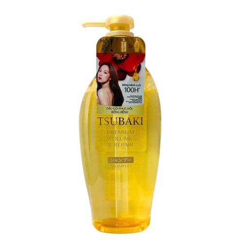 [GX410] Dầu Gội Tsubaki Premium Phục Hồi & Bồng Bềnh Tóc 450ml (Vàng)