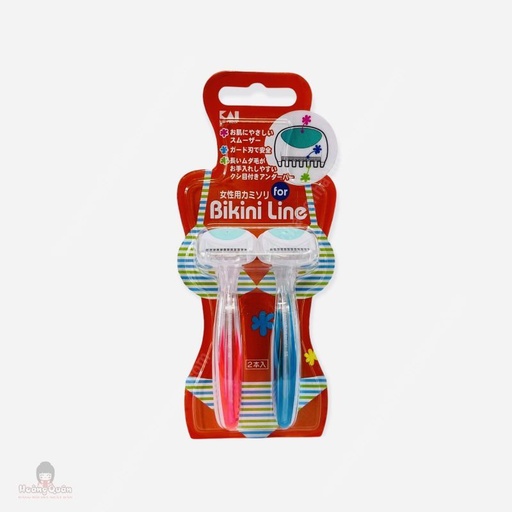 [CR641] Dao Cạo Vùng Bikini Kai Razor (Set 2 Cái)