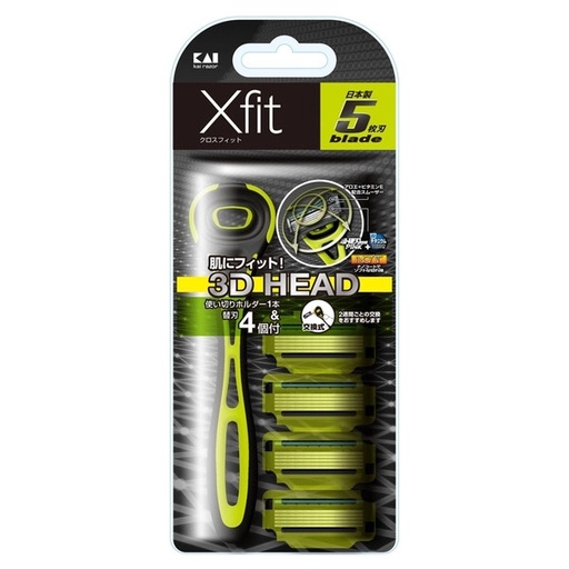 [CR307] Dao Cạo Xfit KAI 5 Lưỡi Kép (1 Cán + 4 Lưỡi Thay Thế)