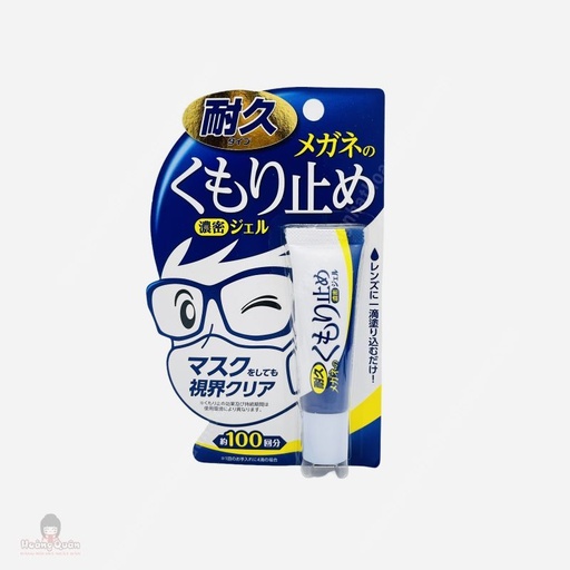 [CM922] Gel Chống Sương Mờ Mắt Kính Soft 99