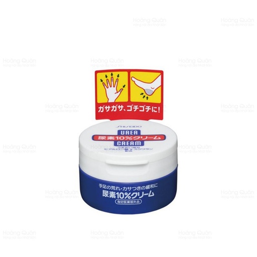 [DT668] Kem Trị Nứt Gót Chân Shiseido Urea Cream 100g