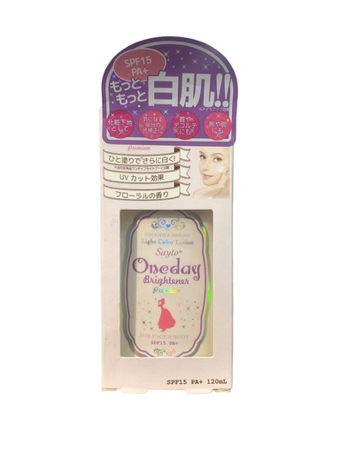 [DT619] One Day Lotion Dưỡng Trắng Da Ban Ngày 120ml (Tím)