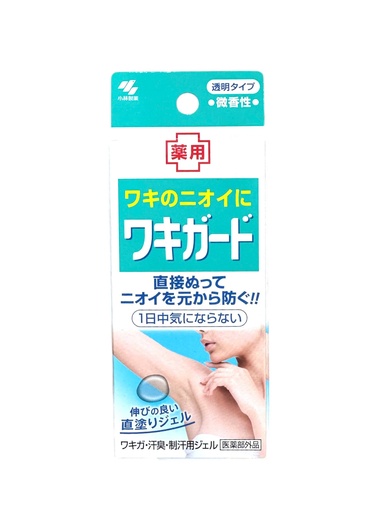 [KM352] Gel Lăn Khử Mùi Kobayashi Đặc Trị Khử Mùi Hôi Cơ Thể 50g