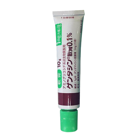 [CK071] Kem Trị Sẹo Gentacin 10g