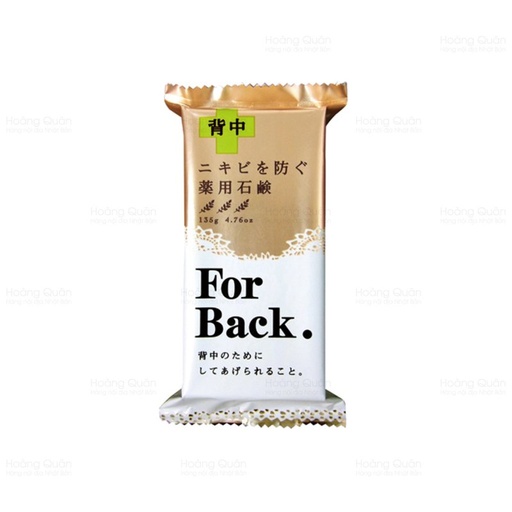 [KB225] Xà Bông Tắm Trị Mụn Lưng Pelican For Back 135g