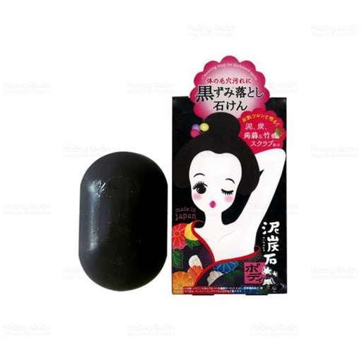 [KB337] Xà Bông Trị Thâm Nách Pelican 100g
