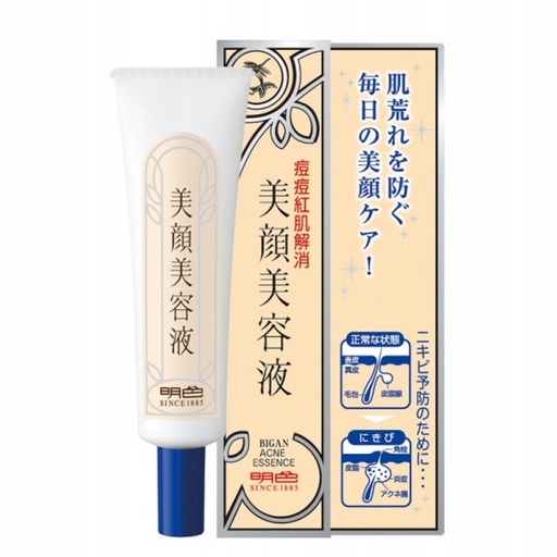 [MM034] Essence Ngăn Ngừa Mụn Bigan Meishoku 15g