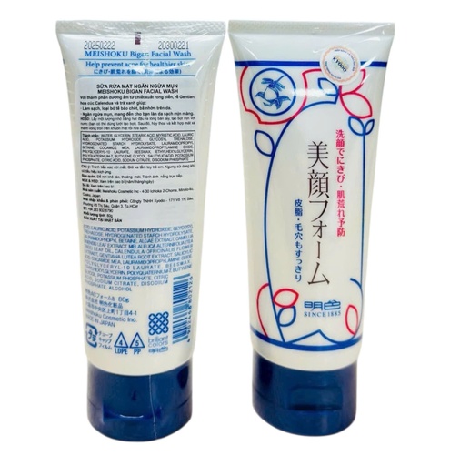 [MM126] Sữa Rửa Mặt Ngăn Ngừa Mụn Bigan Meishoku 80g