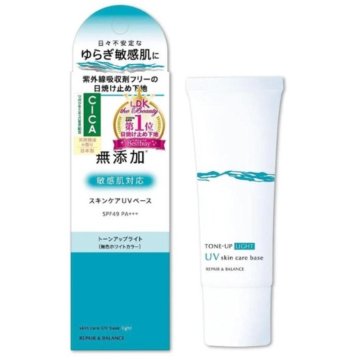 [CN045] Kem Chống Nắng Cho Da Nhạy Cảm Meishoku 40g