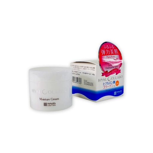 [DD080] Kem Dưỡng Meishoku Hyalcollabo Emollient 48g