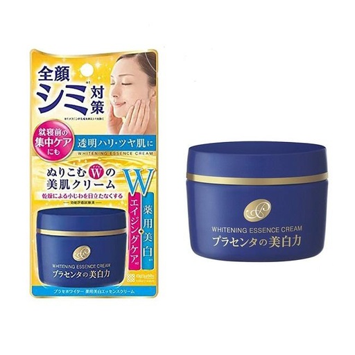 [DD167] Kem Dưỡng Sáng Da, Ngăn Ngừa Lão Hóa W Meishoku 55g (Cty)
