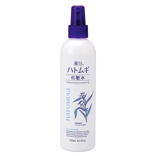 [MM319] Xịt Khoáng Giữ Ẩm Hatomugi 250ml