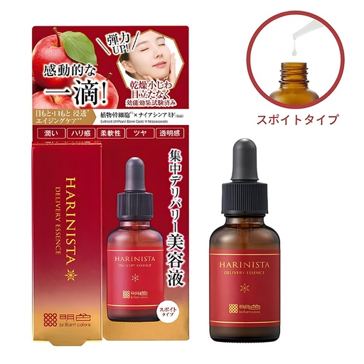 [DD007] Tinh Chất Dưỡng Ẩm Meishoku Harinista Delivery Essence 30ml