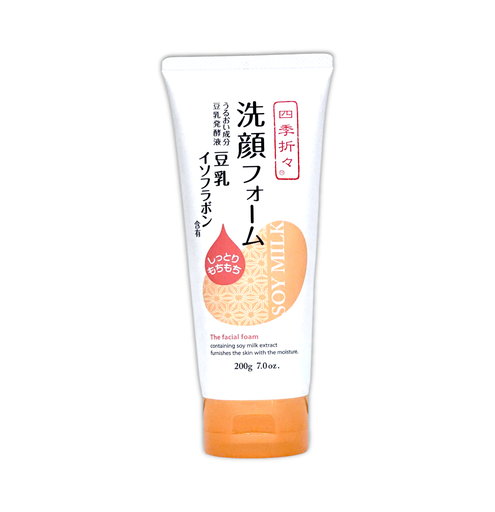 [SD098] Sữa Rửa Mặt Đậu Nành Cung Cấp Dưỡng Chất & Hỗ Trợ Làm Sáng Da Kumano 200g