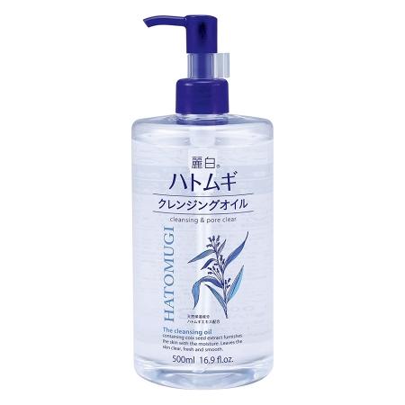 [DT008] Dầu Tẩy Trang Hatomugi The Cleansing Oil 500ml