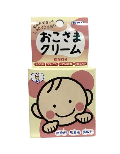 [BS388] Kem Bôi Dưỡng Ẩm Chống Nẻ Cho Bé Okasama 30g