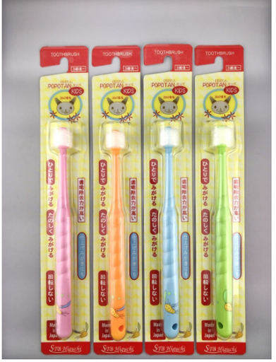 [RB572] Bàn Chải Đánh Răng Popptan 360 Độ Lông Mềm Cho Bé 3Y