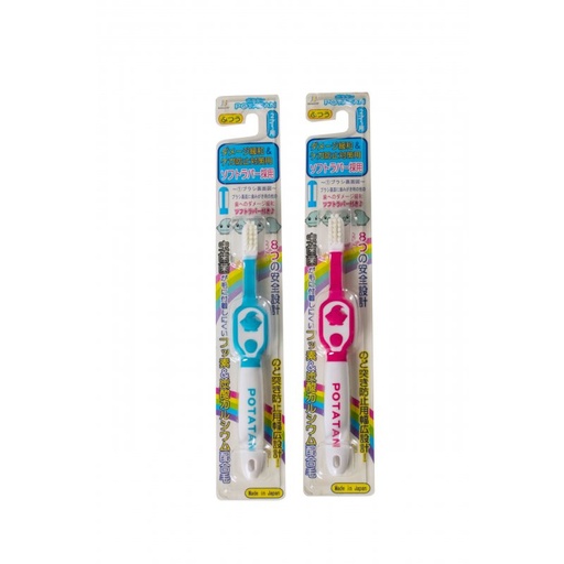 [RB476] Bàn Chải Đánh Răng Potatan Cho Bé Từ 2 Tuổi