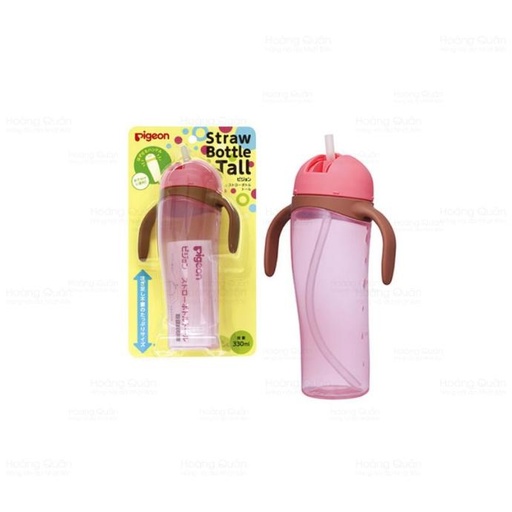 [BS179] Bình Uống Nước Pigeon Có Tay Cầm 330ml (Hồng)