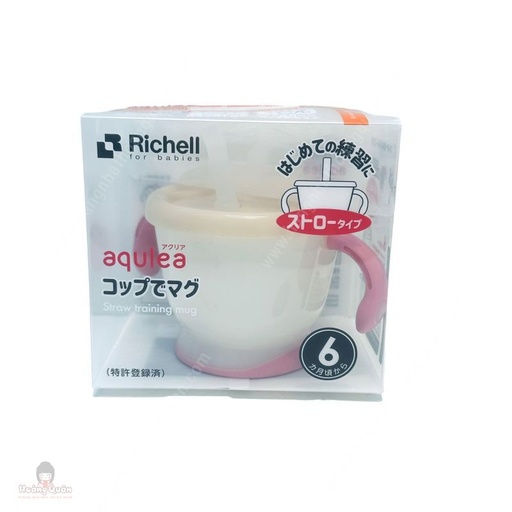 [BS115] Ca Tập Uống Nước Cho Bé Richell 150ml 6M+ (Tay Cầm Hồng)