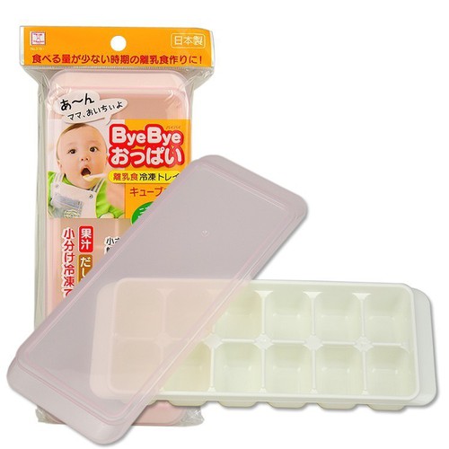 [IK812] Khay Đựng Đồ Ăn Dặm Có Nắp Nakaya