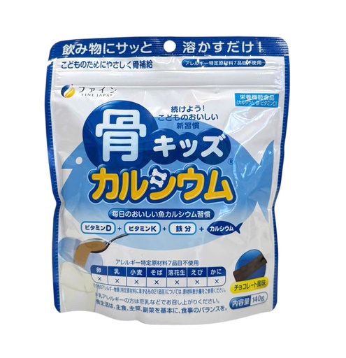 [SB536] Bột Canxi Cá Tuyết Vị Socola Fine Japan 140g