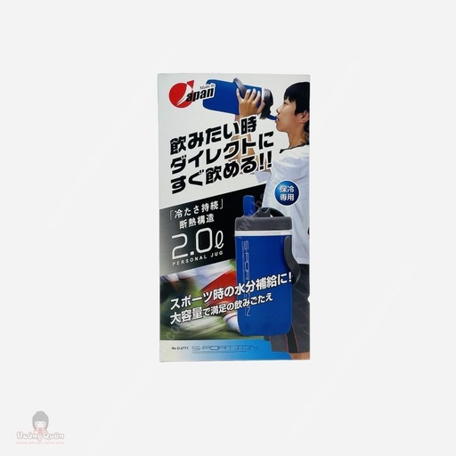 [GN718] Bình Nước Thể Thao Giữ Lạnh Sportion 2L