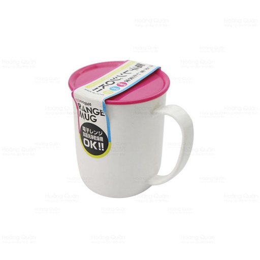 [BL900] Cốc Uống Nước Có Nắp Nakaya 300ml