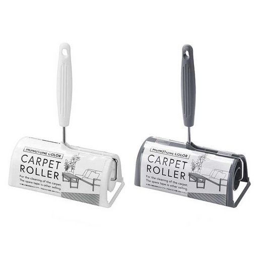 [GD010] Hộp Đựng Cây Lăn Bụi Echo Metal