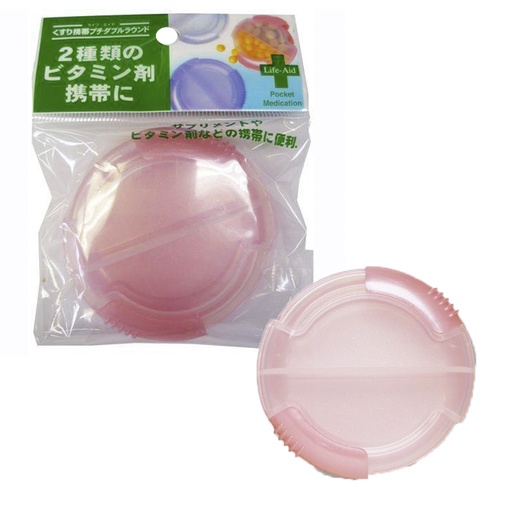 [GD516] Hộp Đựng Thuốc Chia Ngăn Cao Cấp