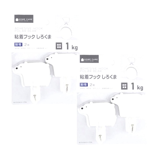 [GD144] Set 2 Móc Dán Siêu Chắc Hình Gấu Water Light
