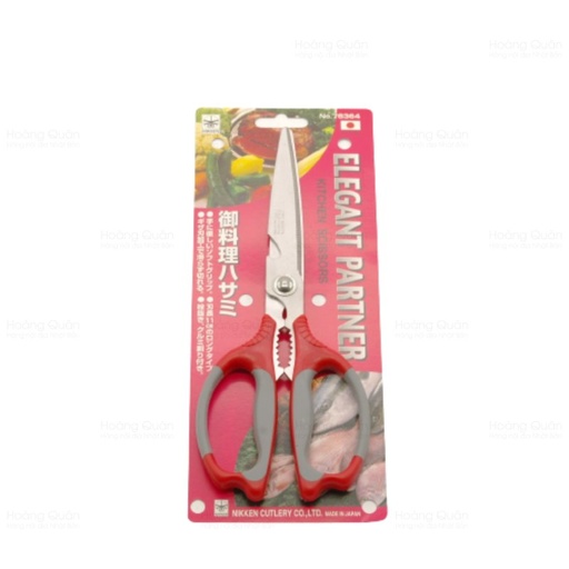 [DB644] Kéo Nhà Bếp Cao Cấp 3 Chức Năng Nikken (Đỏ)