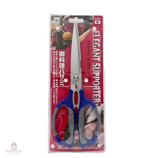 [DB064] Kéo Nhà Bếp Cao Cấp 3 Chức Năng Nikken (Xanh)