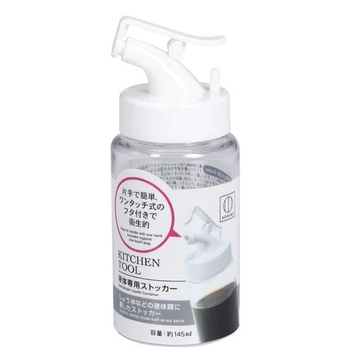 [LO491] Clear Mã - Lọ Chiết Gia Vị Có Vòi Rót Kokubo 145ml