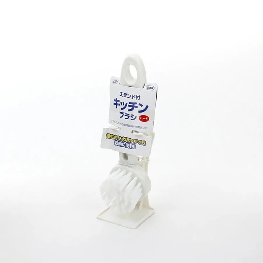 [VS375] Chổi Cọ Bồn Rửa Mặt Có Giá Đỡ Kokubo Nhật Bản