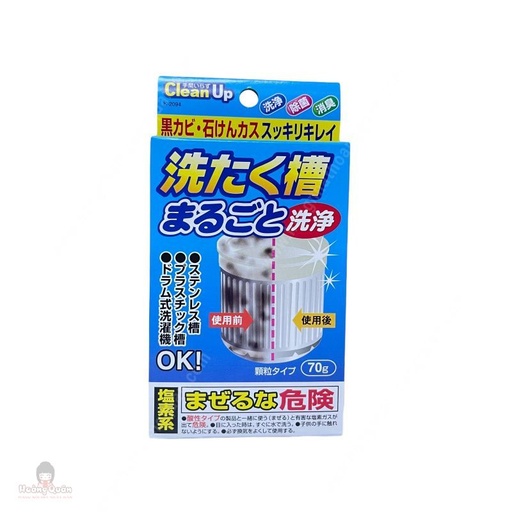 [VX948] Bột Tẩy Vệ Sinh Lồng Giặt CleanUp 70g