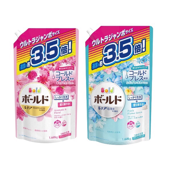 Nước Giặt Xả Bold Đậm Đặc 1.68kg