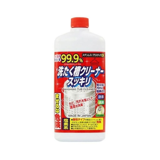 [NT394] Chất Tẩy Rửa Lồng Máy Giặt Rocket Soap 550g