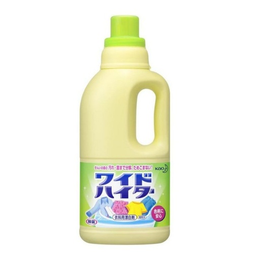 [NT575] Nước Tẩy Quần Áo Màu Kao 1000ml