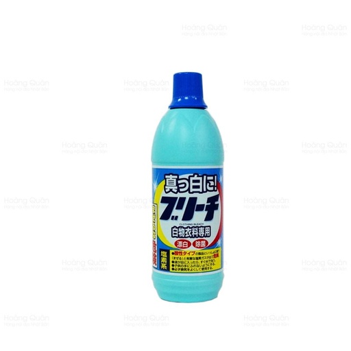 [VX359] Nước Tẩy Quần Áo Rocket 600ml