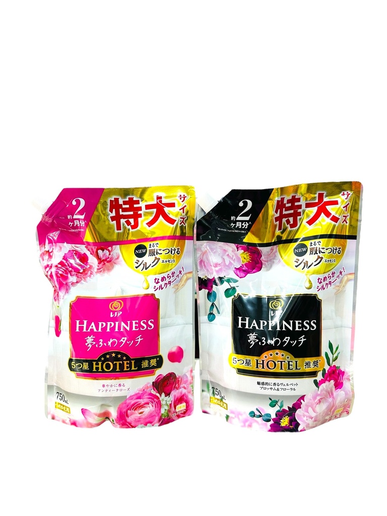 Nước Xả Vải Happiness 750ML
