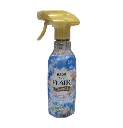 Xịt Thơm & Làm Phẳng Quần Áo KAO 270ml