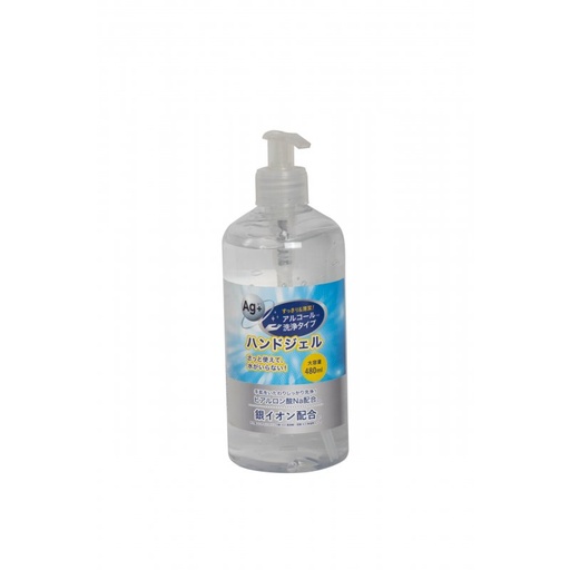 [DT343] Gel Rửa Tay Khô Toamit 480ml