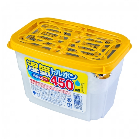 [HA026] Hộp Hút Ẩm Kokubo 450ml