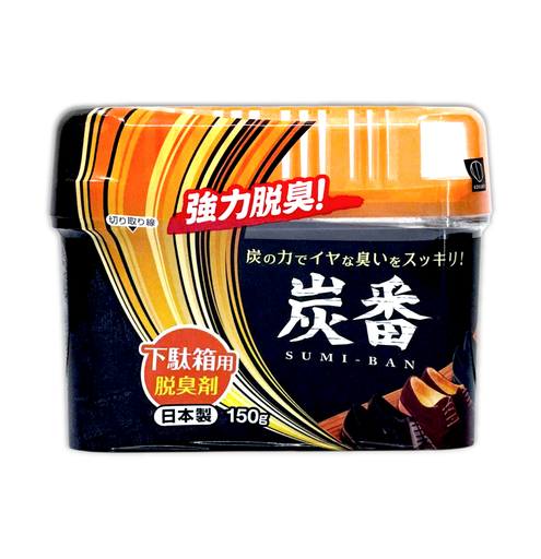 [HA896] Sáp Khử Mùi Tủ Giày Kokubo JP Than Hoạt Tính 150g
