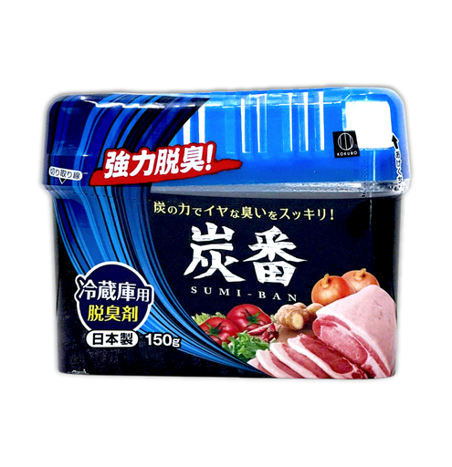 [HA872] Sáp Khử Mùi Tủ Lạnh Kokubo JP Than Hoạt Tính 150g