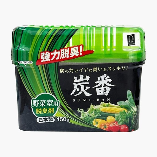 [HA889] Sáp Khử Mùi Tủ Lạnh Than Hoạt Tính Kokubo JP 150g (Ngăn Rau Củ)