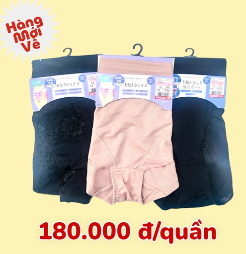 [QGN_M] Quần Gen Nữ Nội Địa Nhật Size M