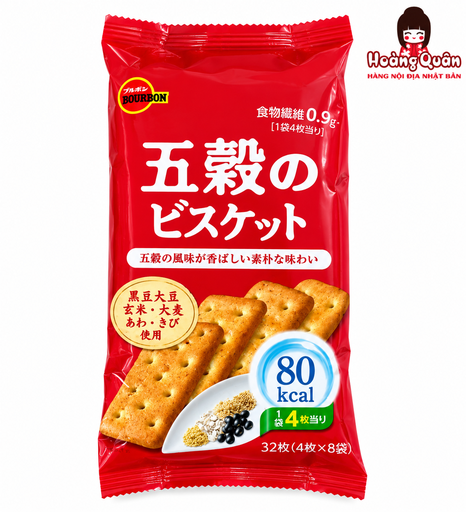 [AK439] Bánh Quy Ngũ Cốc Bourbon 32 Cái (4 Cái x 8 Gói)